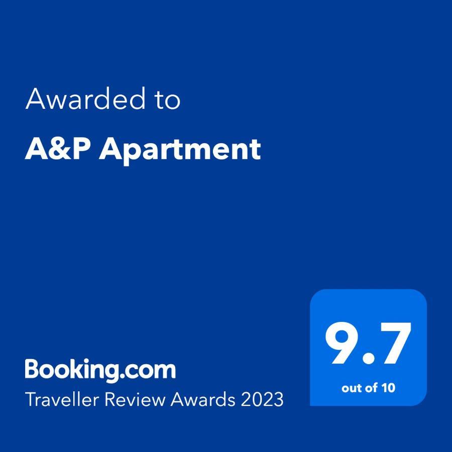 Ap Apartment Near Center Park スコピエ エクステリア 写真